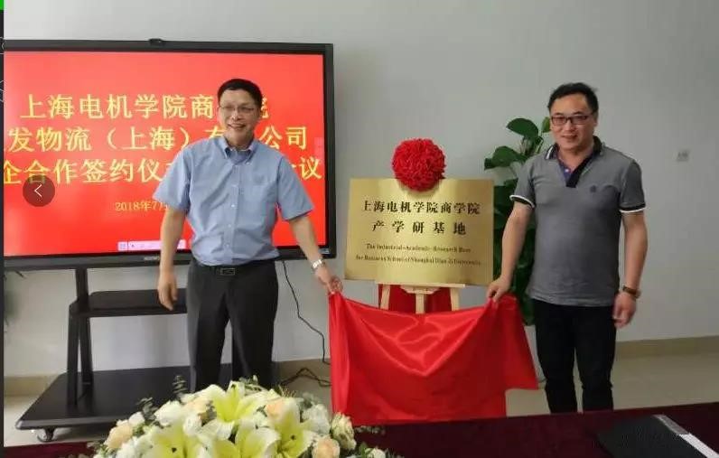 5bc6ed145996e.jpg 2.jpg